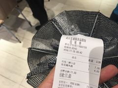 -老通城豆皮大王(吉庆街店)