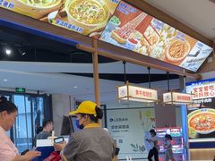 -粉小主·贵州酸汤牛肉粉(南京仙林金鹰店)