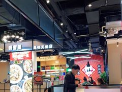 -领蟹祥记·香辣蟹·特色小海鲜(奥体天虹店)