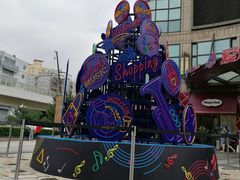 -光启城时尚购物中心