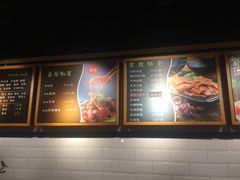 -拿渡·水煮鱼 麻辣香锅(西单大悦城店)