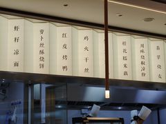 -耿福兴(罍街店)