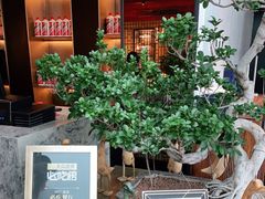 -晟永興烤鸭店(五道口店)