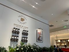 -Peet's 皮爷咖啡(乐峰店)