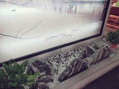 -小菜园新徽菜(南通永旺店)
