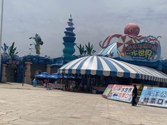 -西安华夏文旅水世界