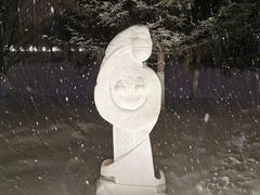 -长春世界雕塑园冰雪艺术天地