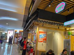-海椒市落舌·麻辣烫冒菜(武侯大悦城店)