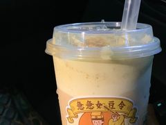 豆豆波波茶-喜茶(中山利和新地店)