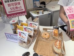 -甜星Star面包生日蛋糕(北坦店)
