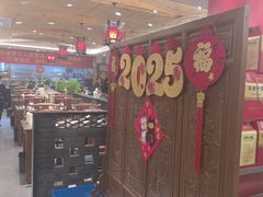 -临潼印象·特色陕菜