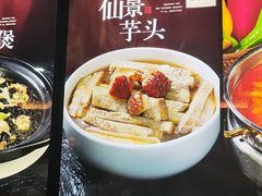 -味友·厦门味(和平码头店)