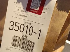 -麦当劳(虹梅路地铁站店)