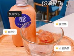 -牛楠楠·香港牛腩茶餐厅(永旺店)