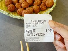 -渔家乐小海鲜(皇姑店)