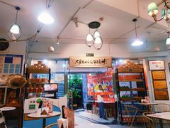 -超琪星·咖啡简餐(川音店)