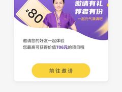 -LANN I 蘭 泰式古法按摩(徐家汇城开YOYO店)