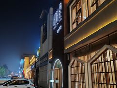 -时间里·新派粤菜(远洋店)