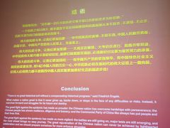 -武汉客厅中国文化博览中心