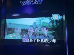 -温莎KTV(国贸店)
