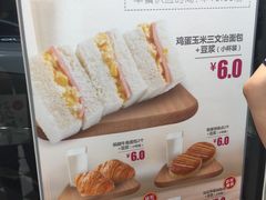 -味多美蛋糕(新和平里店)