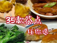 -顺峰(农展馆店)