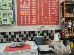 -朱秀英梆梆肉葫芦头(琉璃街店)