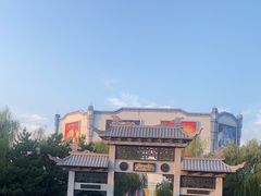 -沈阳方特欢乐世界