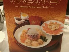 -翠园(铜锣湾广场店)