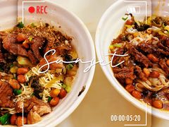 -阿阳牛腩腌面店
