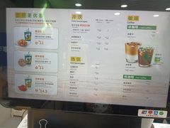 -赛百味SUBWAY(中亭街店)