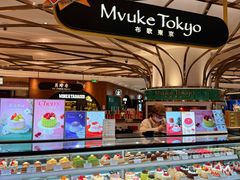 -杭州大厦LSE城市生活超市(杭州大厦店)