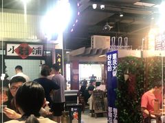 大堂-楠火锅(龙阳广场店)