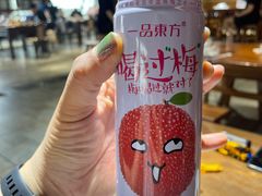 -文昌阁长沙市井菜(乐和城店)