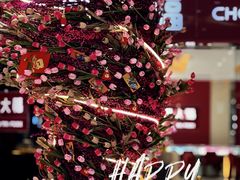 -海珠新都荟城光荟(海珠店)