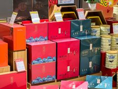 -世纪联华(杭州新塘路店)