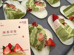 -山与蓝·轻糖鲜果蛋糕(勒泰店)