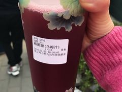 -鸡鸣赐茶(鸡鸣寺路店)