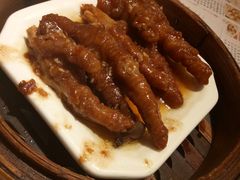 酱黄蒸美国大凤爪-又一间茶点轩(百汇广场店)