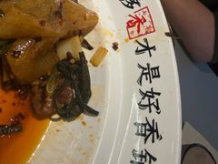 -川成元·麻辣香锅(凯德MALL西直门店)
