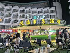 -本来不该有·鲜果咖啡(大梅沙店)