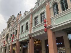-孙文西路步行街