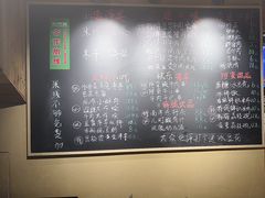 -云阿蛮生烫牛肉米线(景星店)