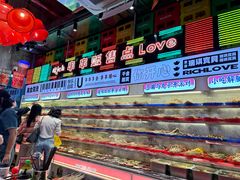 -大芊金重庆串串火锅(南京路店)