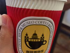 -MUSEO COFFEE咖啡博物馆