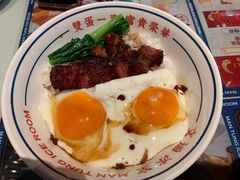 -文通冰室(温州万象城店)