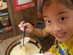 -一兰拉面(梅田阪急东通店)