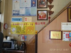 -聪辉同安老美食饭店(大元路店)