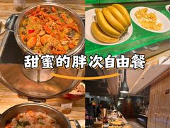 -西藏饭店·亚克·食光自助餐厅(文殊院店)