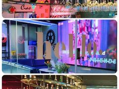 -CIAO·团建聚餐·生日派对轰趴馆(福田店)